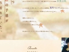 【Galgame恋爱冒险游戏】アマカノ２绍介 - Screenshot 6 of 16 - Anime