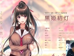 【Galgame恋爱冒险游戏】アマカノ２绍介 - Screenshot 8 of 16 - 黄油游戏