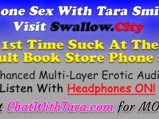 1st Time_Glory Hole Cock Enhanced Multi-Layered_Trance Faggot Erotic Audio