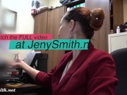Preview 2 of I've got a job. Jeny Smith gets naked at her new job. 