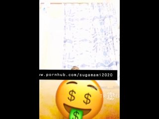 Watch me twerk subscribe now @sugamami2020