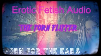 Порно Флиппер ТЫ будешь девушкой