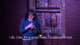 Курить — это круто