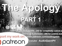 The apology part 1 role [ASMR] [EMOTION] - Erotic audio