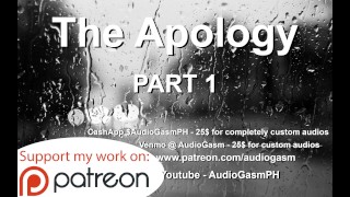 The apology part 1 role [ASMR] [EMOTION] - Erotic audio