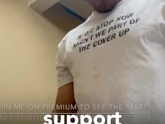 The naked Irish asshole