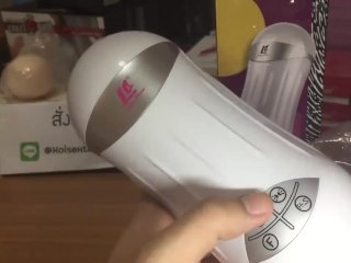 รีวิว จิ๋มกระป๋อง ชักออโต้ 10 แบบ KE23