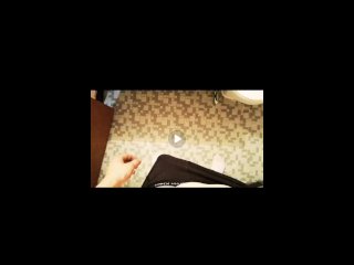 My dick ready to fuck