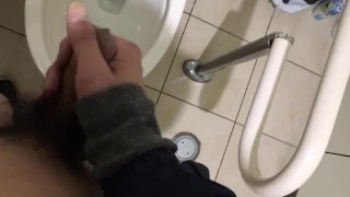 amateur Japanese teen musturbation in toilet