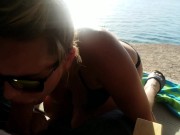 Preview 3 of Blowjob at the Beach