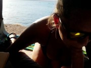 Preview 5 of Blowjob at the Beach