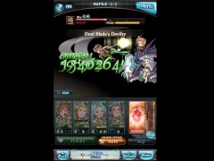 Wind EX+ setup - Screenshot 10 of 16 - Masturbate