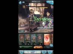 Wind EX+ setup