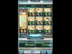 Wind EX+ setup - Screenshot 16 of 16 - Masturbate