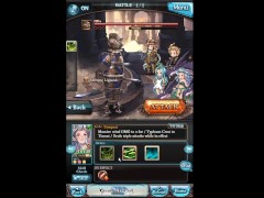 Wind EX+ setup - Screenshot 4 of 16 - Masturbate