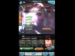 Wind EX+ setup - Screenshot 6 of 16 - Masturbate