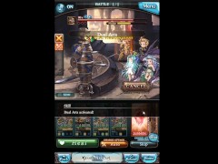Wind EX+ setup - Screenshot 7 of 16 - Big Boobs