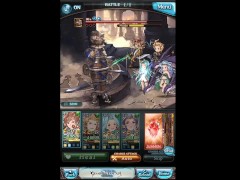 Wind EX+ setup - Screenshot 8 of 16 - Masturbate
