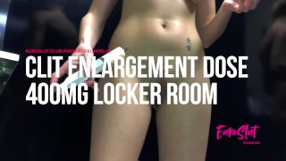 In The Girl's Locker Room Steroid Clit Enlargement