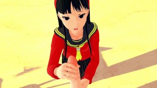Yukiko Amagi Persona 4 3D Hentai 1 3