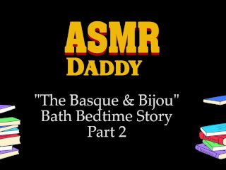big cock, asmr daddy audio, aftercare cuddles, aftercare audio