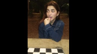 Ein Freund hat mich im Park vibriert