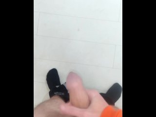 Drkanje kurca