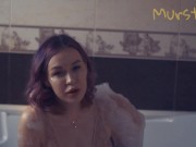 Preview 1 of Erotic - video: alone in the bathroom || Murstar