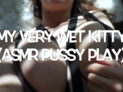Preview 1 of Pussy Play ASMR Alexa Pearl Tease