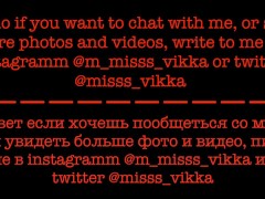 Трахаю школьницу в анал и кончаю на попку - Screenshot 1 of 16 - Sex Doll