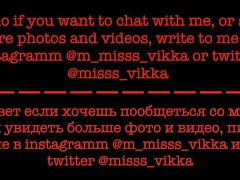 Трахаю школьницу в анал и кончаю на попку - Screenshot 15 of 16 - Butt