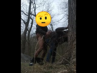 I Think Someone Is Watching ( Preview )