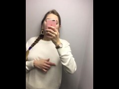 Julia red в поезде  - Screenshot 5 of 16 - Xxx