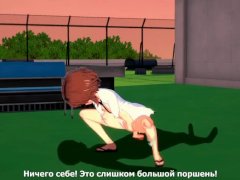 [Katawa Shoujo] Rin Tezuka's magical first time