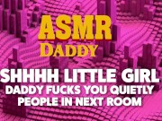 Preview 6 of Shut Up Slut! Daddy's Dirty Audio Instructions (ASMR Dirty Talk Audio)