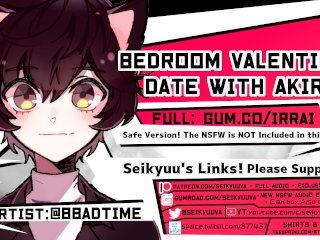 [NSFW ROMANTIC BOYFRIEND ASMR] Bedroom_Date with Akira!