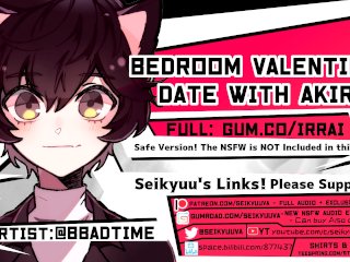 [NSFW ROMANTIC BOYFRIEND_ASMR] Bedroom DateWith Akira!