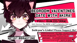 ASMR Bedroom Date With Akira NSFW ROMANTIC BOYFRIEND