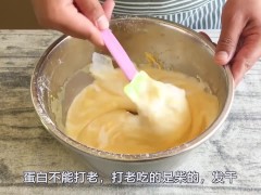 好吃的南瓜面包