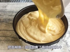 好吃的南瓜面包 - Screenshot 14 of 16 - Big Cock