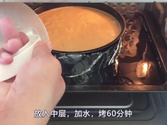 好吃的南瓜面包 - Screenshot 15 of 16 - Old