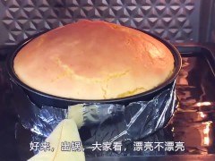 好吃的南瓜面包 - Screenshot 16 of 16 - Masturbate