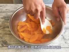 好吃的南瓜面包 - Screenshot 2 of 16 - Big Cock