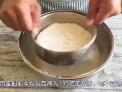 好吃的南瓜面包 - Screenshot 5 of 16 - Big Cock
