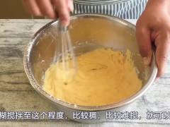 好吃的南瓜面包 - Screenshot 7 of 16 - Masturbate