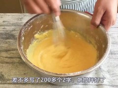 好吃的南瓜面包 - Screenshot 8 of 16 - Big Cock