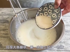 好吃的南瓜面包 - Screenshot 9 of 16 - Old