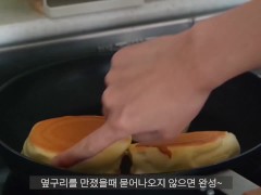 香脆好吃的面包 - Screenshot 13 of 16 - 3some