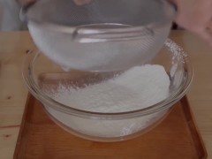 香脆好吃的面包 - Screenshot 3 of 16 - 3some