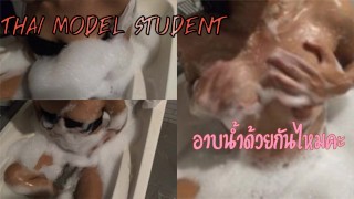Thai Student Very Hot Cock Bath And Bathrobe